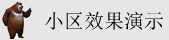 华为手机相机默认存储位置